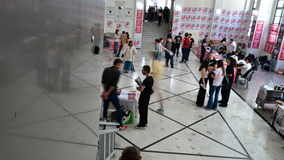 Φοιτητικές εκλογές 2026: Χωρίς προβλήματα η διαδικασία [βίντεο]